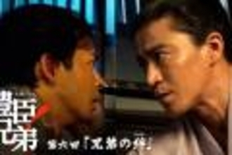 【豊臣兄弟！】後に藤吉郎(秀吉)と対立し非業の末路…戦国武将・佐々成政（白洲迅）の壮絶な生涯