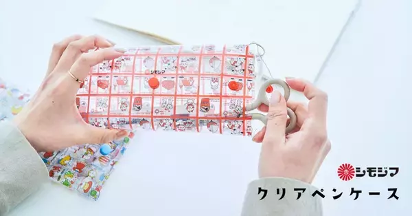 「昭和懐かしの包装デザイン「ストップペイル」と「モーニング」を使ったアイテムが可愛いよ！PCスリーブやポーチも」の画像