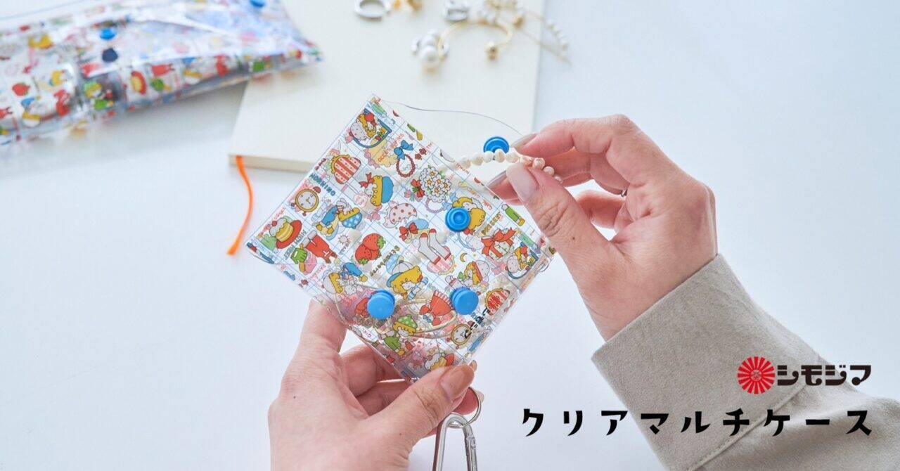 昭和懐かしの包装デザイン「ストップペイル」と「モーニング」を使ったアイテムが可愛いよ！PCスリーブやポーチも