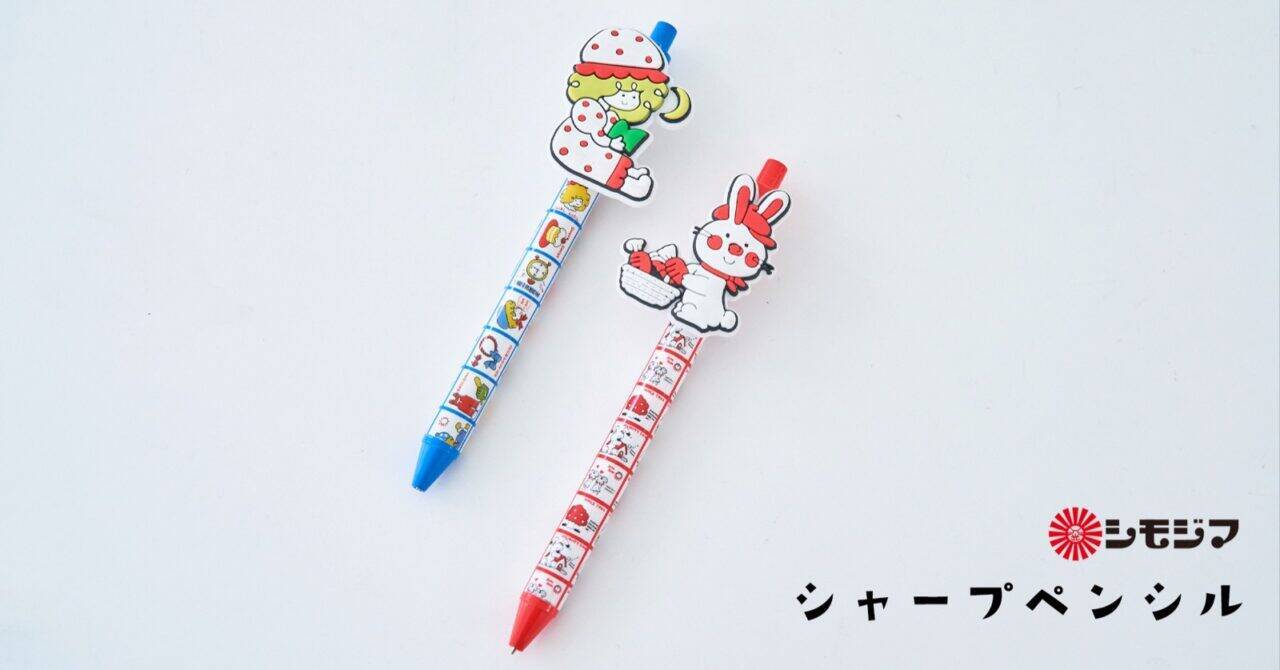 昭和懐かしの包装デザイン「ストップペイル」と「モーニング」を使ったアイテムが可愛いよ！PCスリーブやポーチも