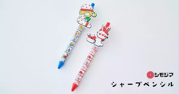 「昭和懐かしの包装デザイン「ストップペイル」と「モーニング」を使ったアイテムが可愛いよ！PCスリーブやポーチも」の画像