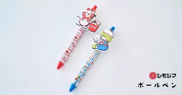 「昭和懐かしの包装デザイン「ストップペイル」と「モーニング」を使ったアイテムが可愛いよ！PCスリーブやポーチも」の画像