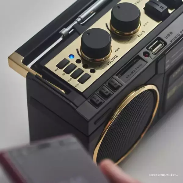 「80年代デザインを彷彿とさせるレトロでモダンな”俺たちの青春ラジカセ”！第2弾商品が発表」の画像