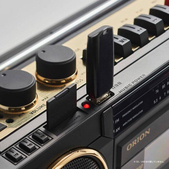 80年代デザインを彷彿とさせるレトロでモダンな”俺たちの青春ラジカセ”！第2弾商品が発表