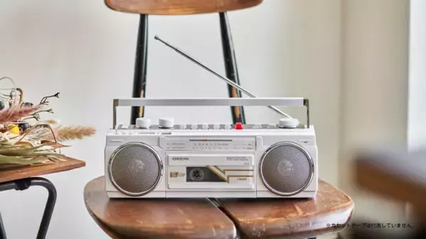「80年代デザインを彷彿とさせるレトロでモダンな”俺たちの青春ラジカセ”！第2弾商品が発表」の画像