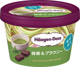 濃厚食感ブラウニーがアクセント♪ハーゲンダッツから期間限定ミニカップ『抹茶＆ブラウニー』新登場
