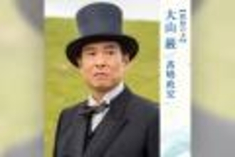 朝ドラ「風、薫る」チュウの意外すぎる史実！新宿中村屋創業者・相馬愛蔵とりんのモデル・大関和を結んだ生涯の絆