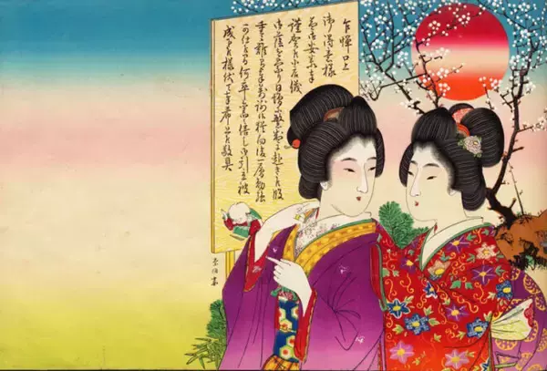 「日常的に着物を着ていた日本人が何故洋服を着るようになったのか、明治時代の「引札見本帖」に探る【中編】」の画像