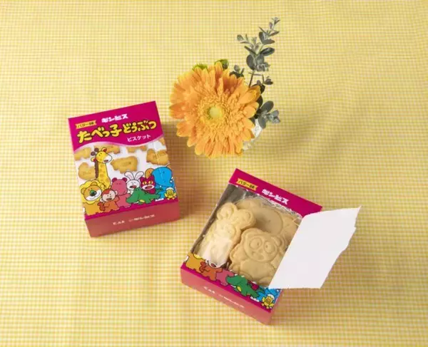 「あのキャラクターのお菓子が作れちゃう「たべっ子どうぶつ」とコラボしたお菓子の抜き型セットが最高すぎるぞ！」の画像