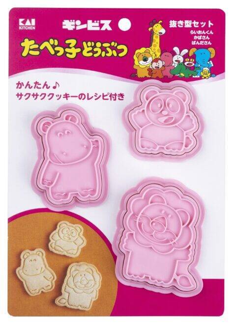 あのキャラクターのお菓子が作れちゃう「たべっ子どうぶつ」とコラボしたお菓子の抜き型セットが最高すぎるぞ！