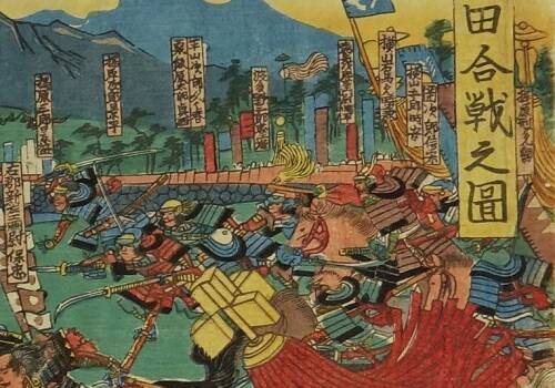 「鎌倉殿の13人」鎌倉を火の海に。ついに勃発、和田合戦！第41回放送「義盛、お前に罪はない」予習