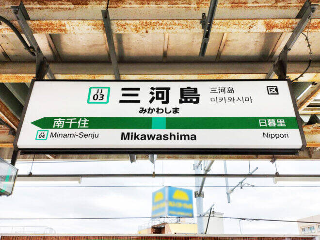 死者が100人を超える犠牲を生み出した昭和時代の「国鉄戦後五大事故」はなぜ起きてしまったのか？