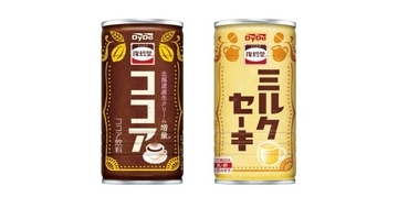 どこか懐かし味わい♪レトロな「復刻堂」シリーズにココア＆ミルクセーキが新登場