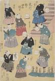 「猫の擬人化作品大集合！江戸時代の擬人化表現の面白さに着目した展覧会「もしも猫展」が開催」の画像5