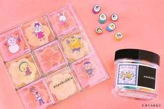 さくらももこ原作「COJI-COJI」の世界観をイメージしたキャンディ＆グミがパパブブレから発売