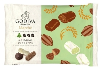 ゴディバ×もち吉 コラボ！煎餅＆あられをチョコでコーティング「ひとくちあられ ショコラミックス」