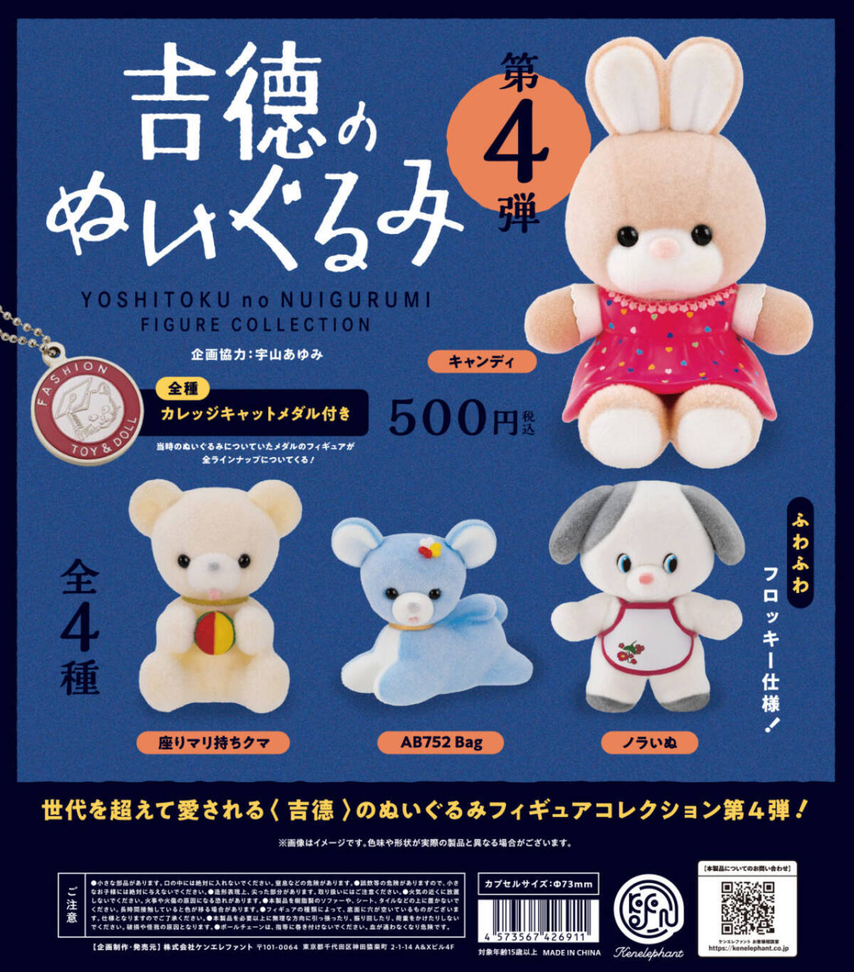 i=https%3A%2F%2Fs.eximg.jp% 