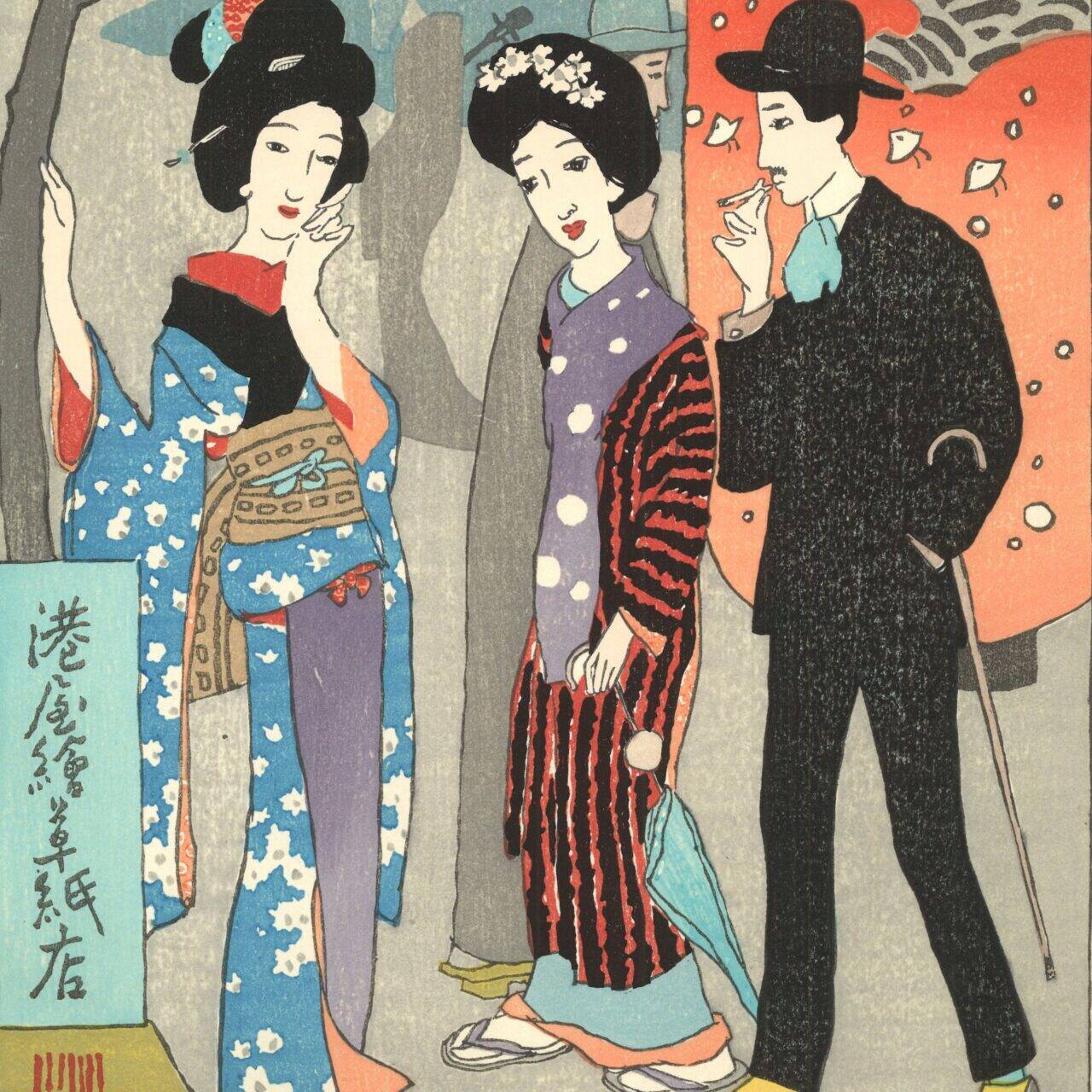 文化財・百段階段で「大正ロマン」の世界を体感！企画展「大正ロマン×百段階段」が開催