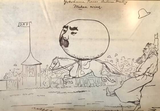 日本初の競馬はなんと江戸時代！政治家・西郷従道がオーナーになった馬「ミカン号」が可愛すぎ♡