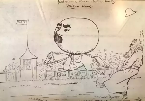 「日本初の競馬はなんと江戸時代！政治家・西郷従道がオーナーになった馬「ミカン号」が可愛すぎ♡」の画像