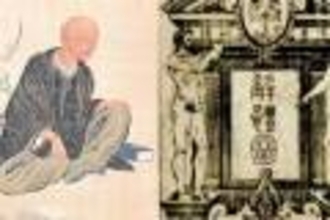 「長生きは無益」85歳長寿、江戸時代の名医・杉田玄白が晩年抱えていた老いの苦しみと孤独