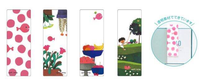 『きんぎょが にげた』人気絵本作家・五味太郎さんの作品世界が楽しめるステーショナリーシリーズに新アイテム登場！