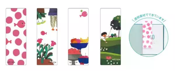 「『きんぎょが にげた』人気絵本作家・五味太郎さんの作品世界が楽しめるステーショナリーシリーズに新アイテム登場！」の画像