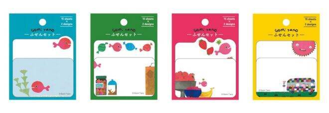 『きんぎょが にげた』人気絵本作家・五味太郎さんの作品世界が楽しめるステーショナリーシリーズに新アイテム登場！