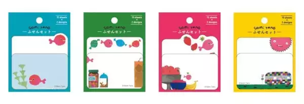 「『きんぎょが にげた』人気絵本作家・五味太郎さんの作品世界が楽しめるステーショナリーシリーズに新アイテム登場！」の画像