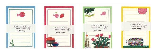 『きんぎょが にげた』人気絵本作家・五味太郎さんの作品世界が楽しめるステーショナリーシリーズに新アイテム登場！