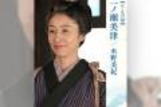 朝ドラ『風、薫る』短い人生を駆けた異才…シマケンこと島田健次郎(佐野晶哉)の実在モデル・鄭永慶の生涯