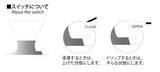 「伝統的な磁器で至福の一杯を。HARIOから有田焼を素材に使用した浸漬式コーヒードリッパーが発売」の画像5