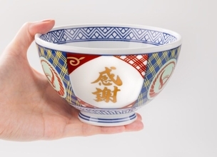 吉野家から有田焼のどんぶり「吉野家感謝丼」が新発売！「母の日」特別ギフトとして登場