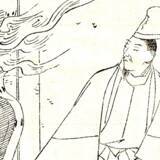 「平安時代の貴族たちの日記『御堂関白記』『小右記』『権記』タイトルはどのようにつけられた？【光る君へ】」の画像2