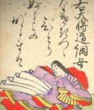 「平安時代の貴族たちの日記『御堂関白記』『小右記』『権記』タイトルはどのようにつけられた？【光る君へ】」の画像4