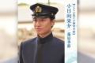 朝ドラ「風、薫る」孫娘との悲しい別れを経験…りんの母・美津(水野美紀)のモデル、大関哲の生涯
