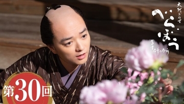 【べらぼう】歌麿、栄華を極める時がきた！次回8月10日放送のあらすじ＆場面写真、相関図が公開