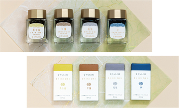 七十二候に登場する鳥から着想を得た万年筆用インク『SHIKIORI ―四季織― 野山の唄』が新発売