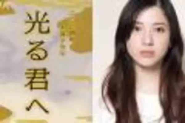 「おバカキャラを演じていても…紫式部の才能に嫉妬した同僚が彼女につけたあだ名がこコチラ【光る君へ】」の画像