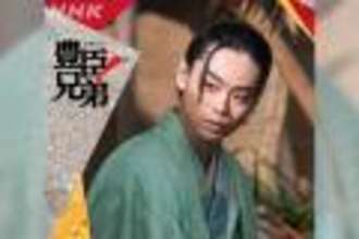 【豊臣兄弟！】直亡き後、小一郎は誰と結ばれた？妻となる慶（吉岡里帆）と側室・光秀尼の生涯