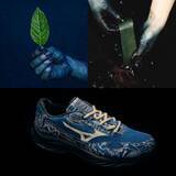 「ミズノから様々な藍染の技法で染め上げられた特別モデル「WAVE RIDER β DYED BY BUAISOU」が登場」の画像2