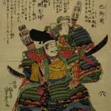 「「鎌倉殿の13人」よかったね、小四郎…第13回「幼なじみの絆」振り返り」の画像7