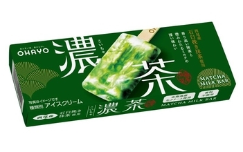 愛知県西尾の抹茶を使用。深みある味わいが堪能できる「濃茶」アイスバーが新発売