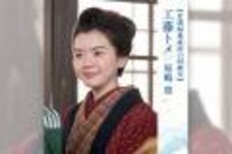 朝ドラ【風、薫る】りんの運命を大きく変える外科医…今井益夫(古川雄大)のモデルとされる佐藤三吉の史実