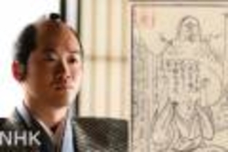 『べらぼう』で描かれた佐野政言の”切腹”。武士道において作法まであった切腹はなぜ美徳なのか