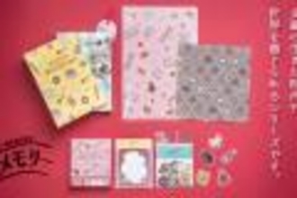 芥川龍之介、江戸川乱歩…文豪4人の作品がモチーフのステーショナリー「文豪メモリー」第2弾が新発売！