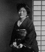 明治の武家娘がアメリカで大ベストセラーに！なぜ杉本鉞子の『武士の娘』は海外で愛されたのか【前編】