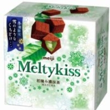 冬期限定チョコ「メルティーキッス」から和素材フレーバー「メルティーキッス初摘み濃抹茶」が新発売