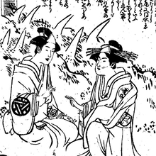 【べらぼう】蔦重が定信へ挑んだ次なる一手…山東京伝（北尾政演）の黄表紙『奇事中洲話』に込められた思い