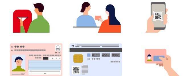 【無料】デジタル庁が商用利用もできる汎用性の高いイラスト・アイコン素材の配布をスタート